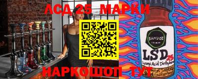 дурь Бугуруслан