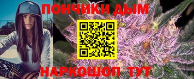 дурь Бугуруслан