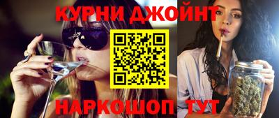 трава Будённовск