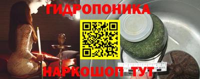 дурь Бугуруслан