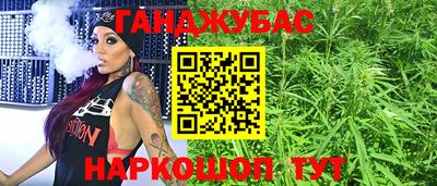 трава Будённовск