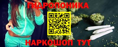 дурь Бугуруслан