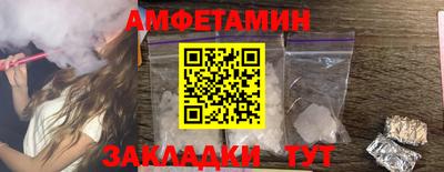 дурь Бугуруслан