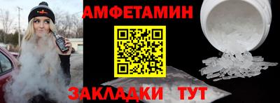 дурь Бугуруслан