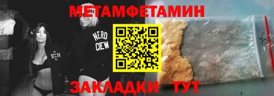 дурь Бугуруслан