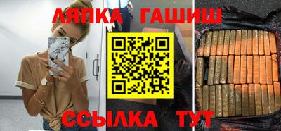 дурь Бугуруслан