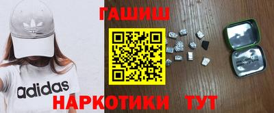 трава Будённовск
