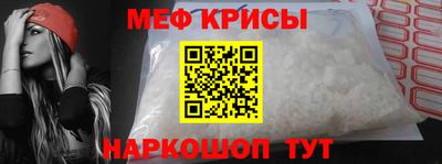 дурь Бугуруслан