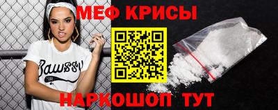 трава Будённовск