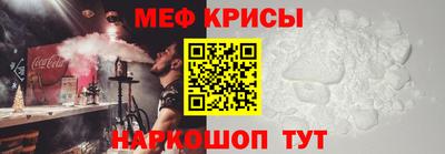 дурь Бугуруслан